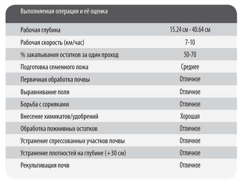 file_7.png