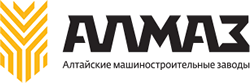 Алмаз