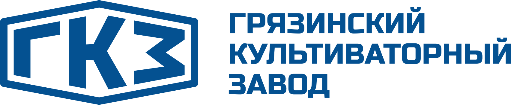 Грязинский культиваторный завод