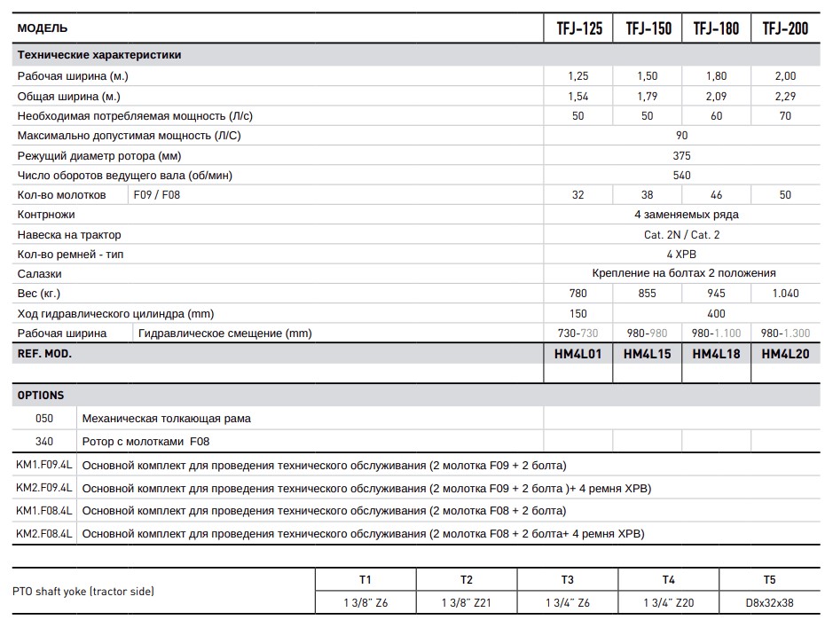 Screenshot_12.jpg